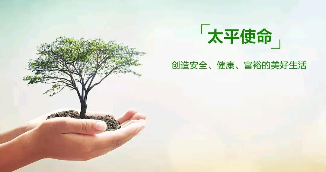 很多人保险是骗人的，那么为什么中国保险公司越来越多，为什么国家政策大哭支持保险行