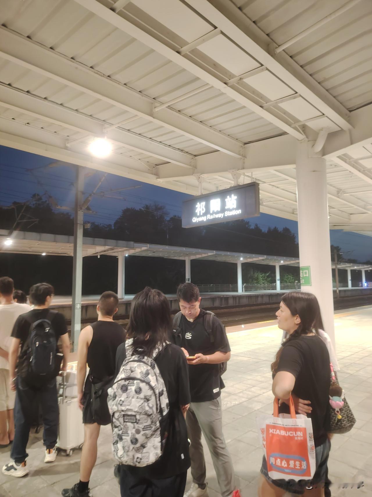 今天是2026年8月28日，前几天回老家湖南祁阳办点事，今天回广州。

2009