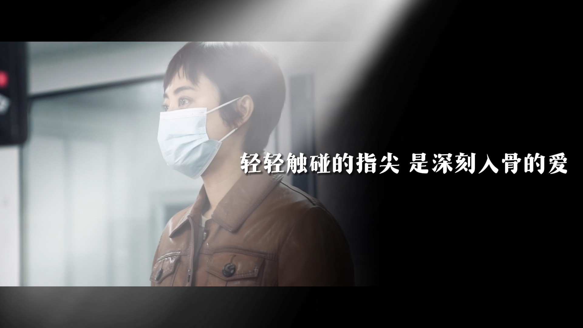 韩青和钟伟的这个动作是孙俪设计的 要不怎么说还得是孙俪，孙俪设计的韩青钟伟指尖碰