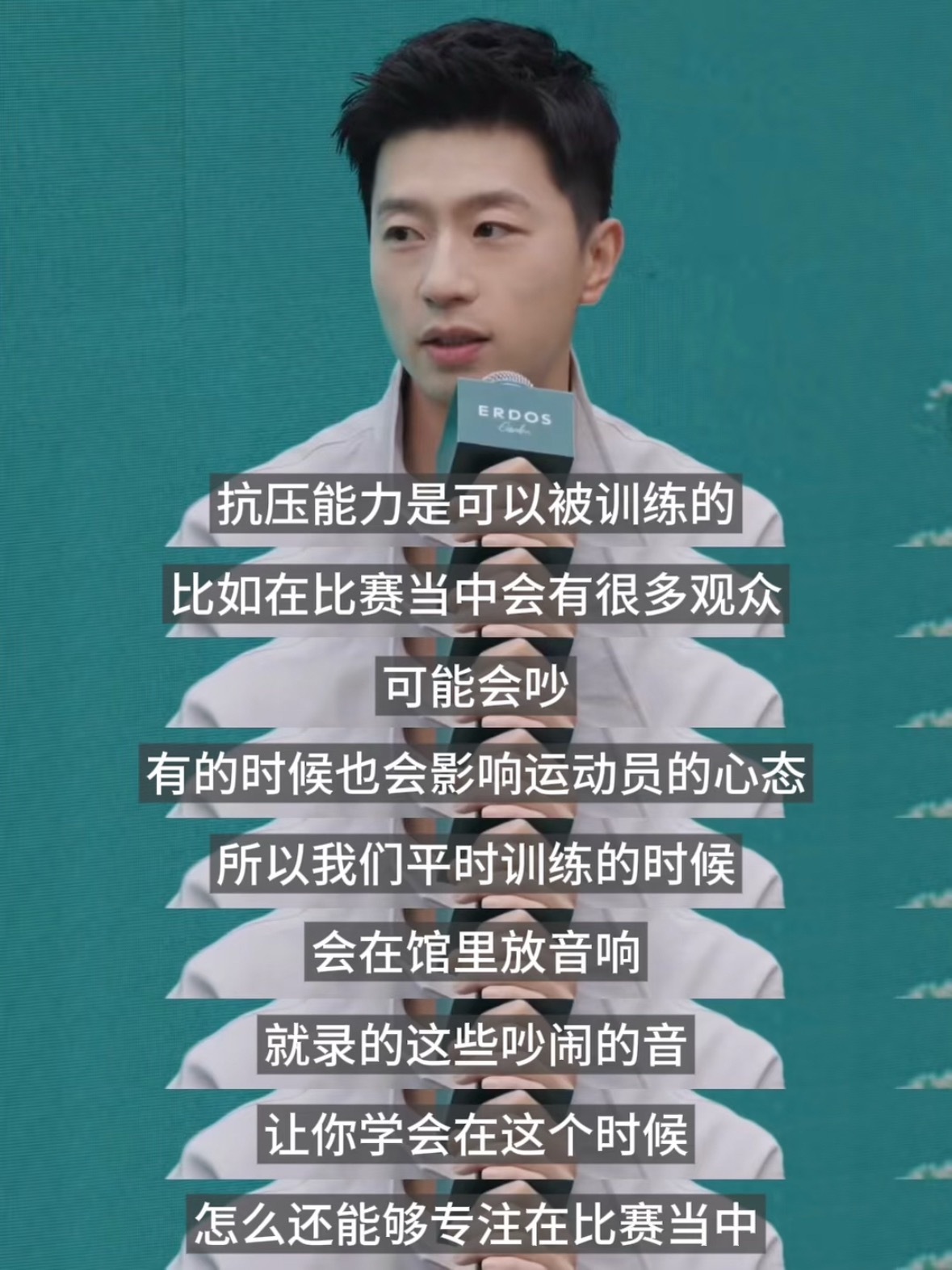 马龙 退不了休了马龙 一语成谶首先，男乒统治力下降确实是事实。其次，男团伦敦赢了
