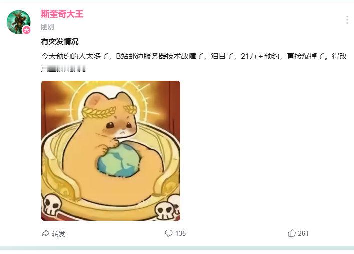 好像全网最“狠”的博主好像都在B站是因为B站几乎不怎么管控限流吗？ 