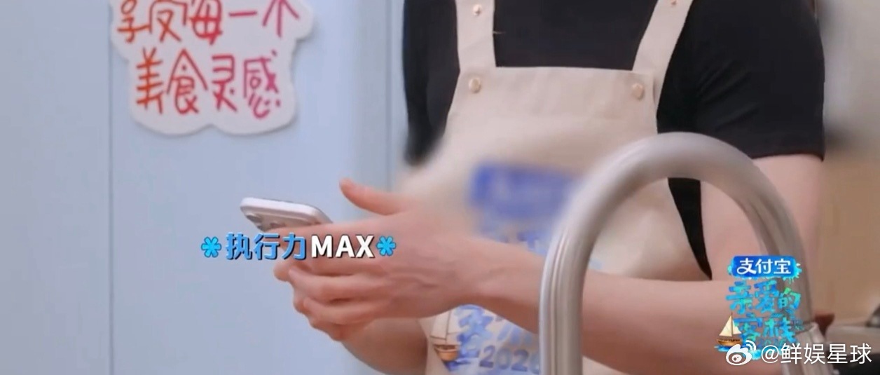 王鹤棣和王传君的友情，具体表现为：一个敢问，一个敢教。客栈美食故事的新篇章！ 王