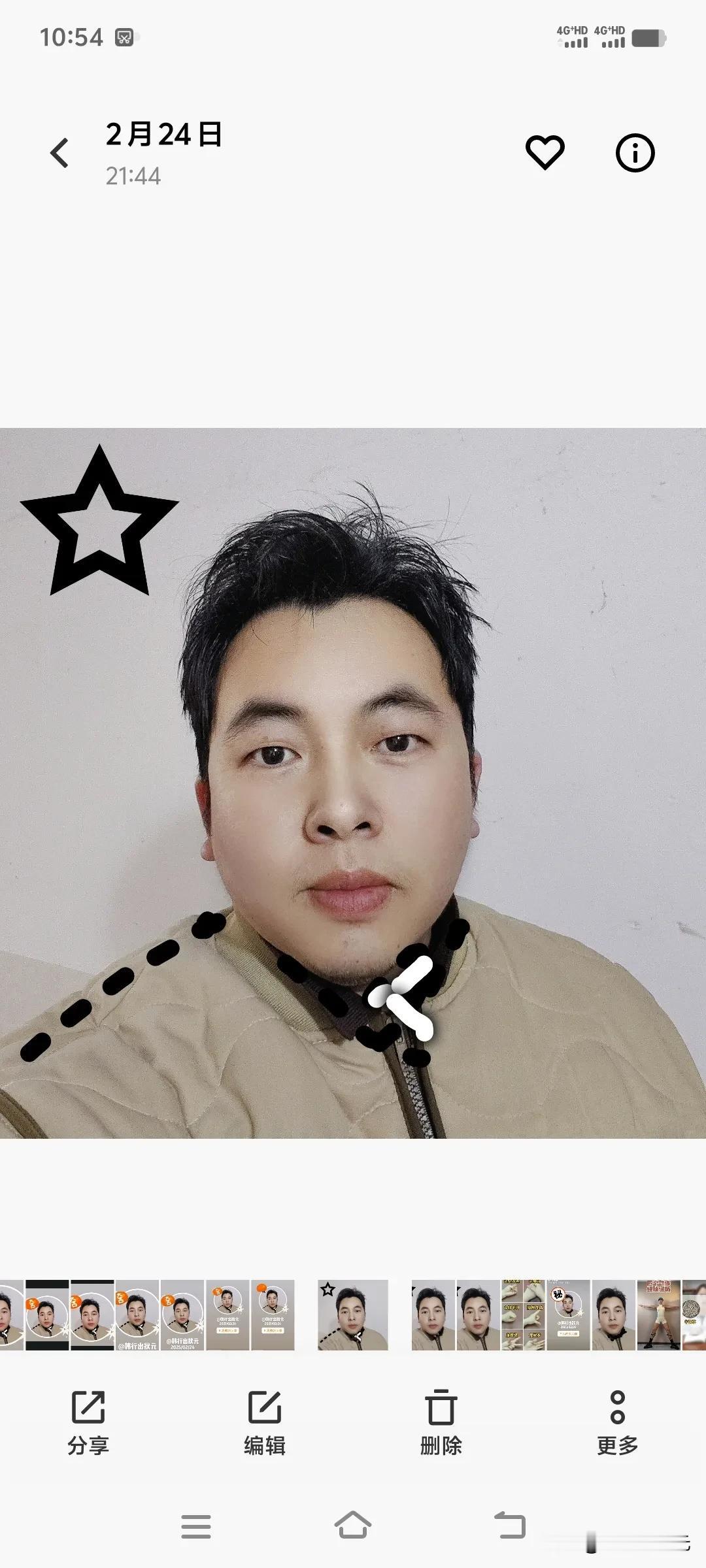 你会为了自己喜欢的人去整容吗自然的才是最好的👌🏻爱自己...
