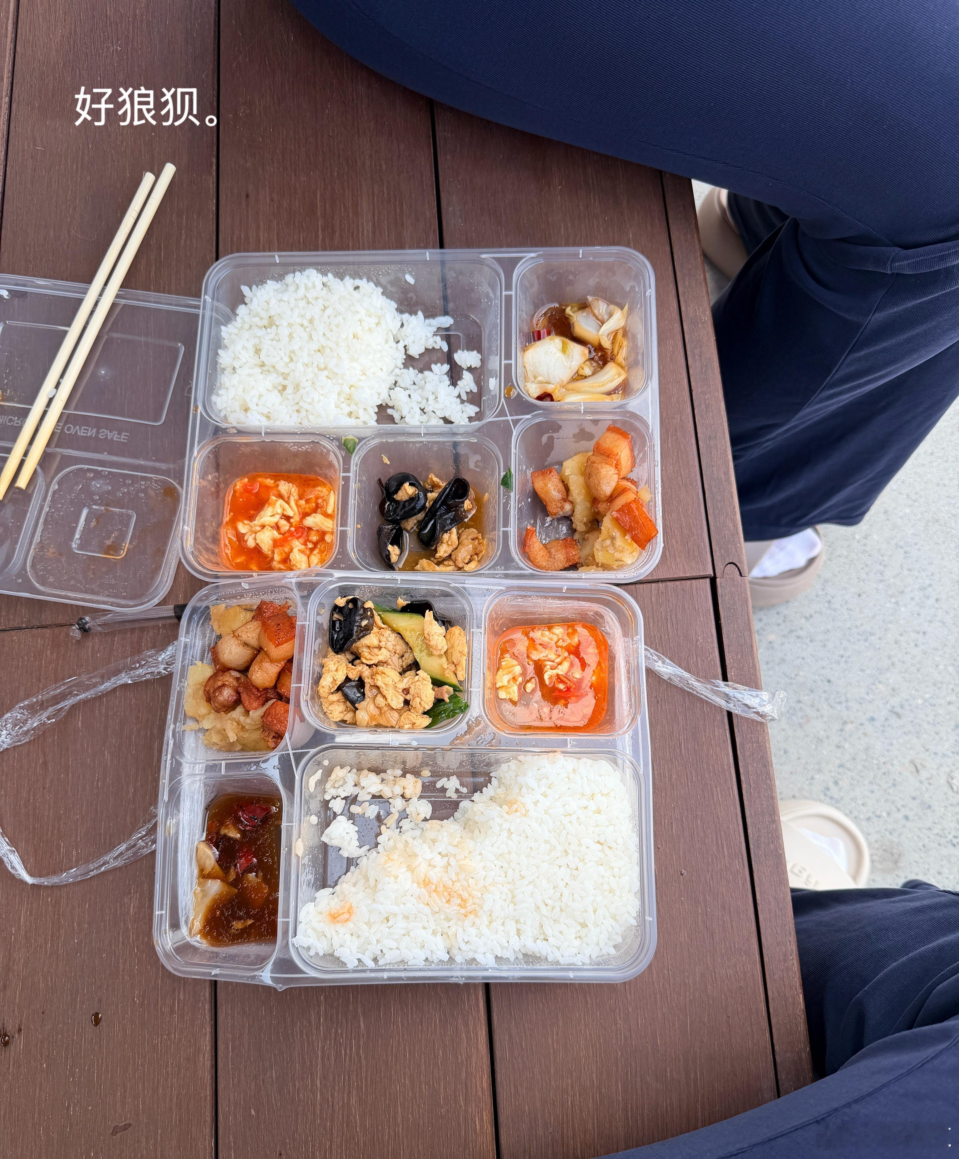 最近累的我。说不出话