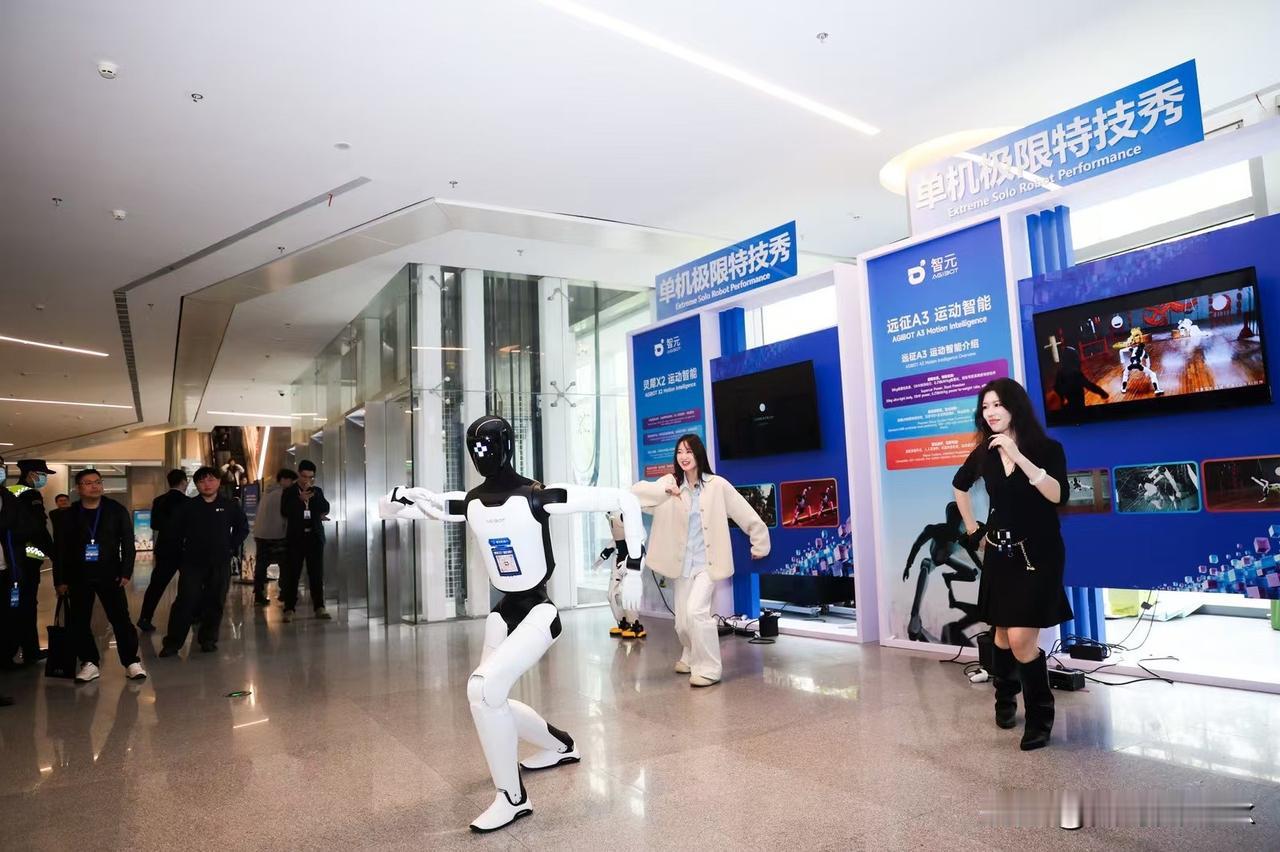 具身智能迎来“部署态”元年：智元APC 2026释放三大确定性信号

4月17日