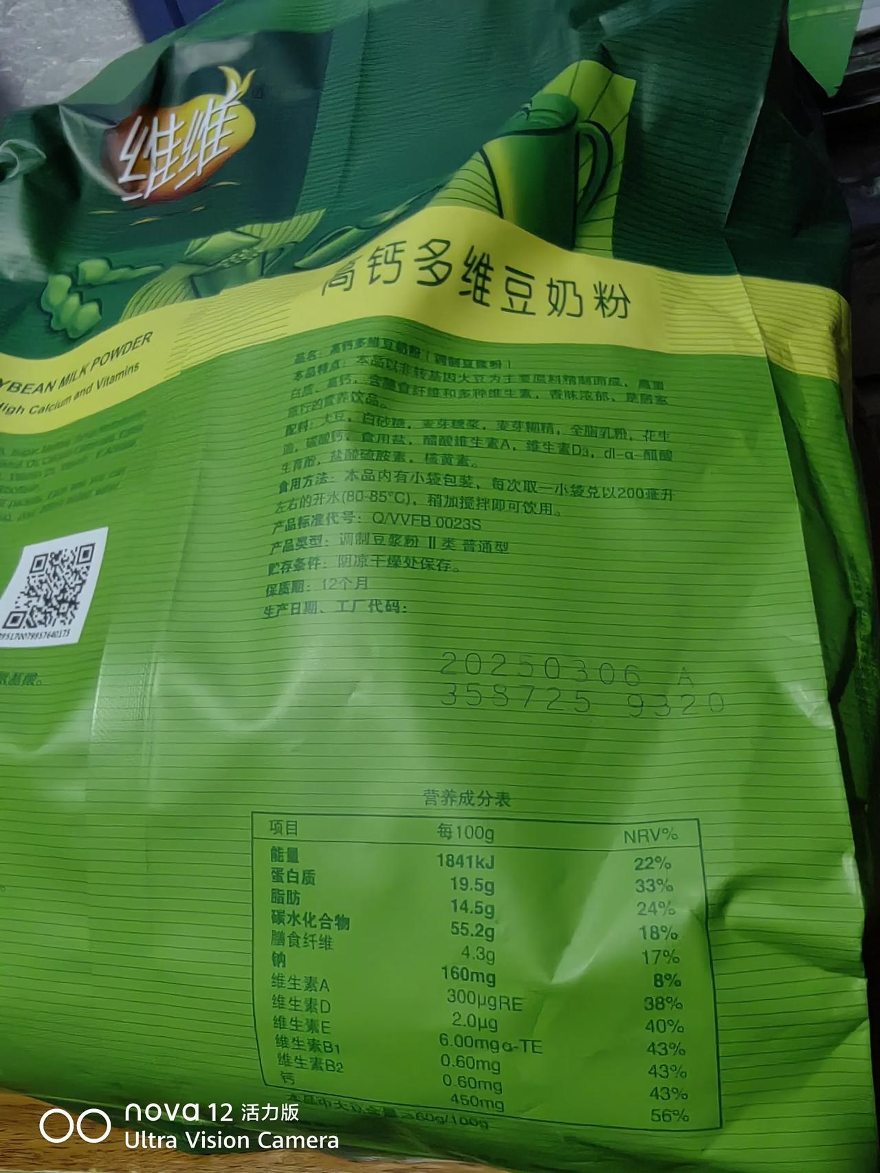 迎端午粽香纳福戳这里，一起领红包>分享今日心情，今天心情好，我这个笨人终于学会了