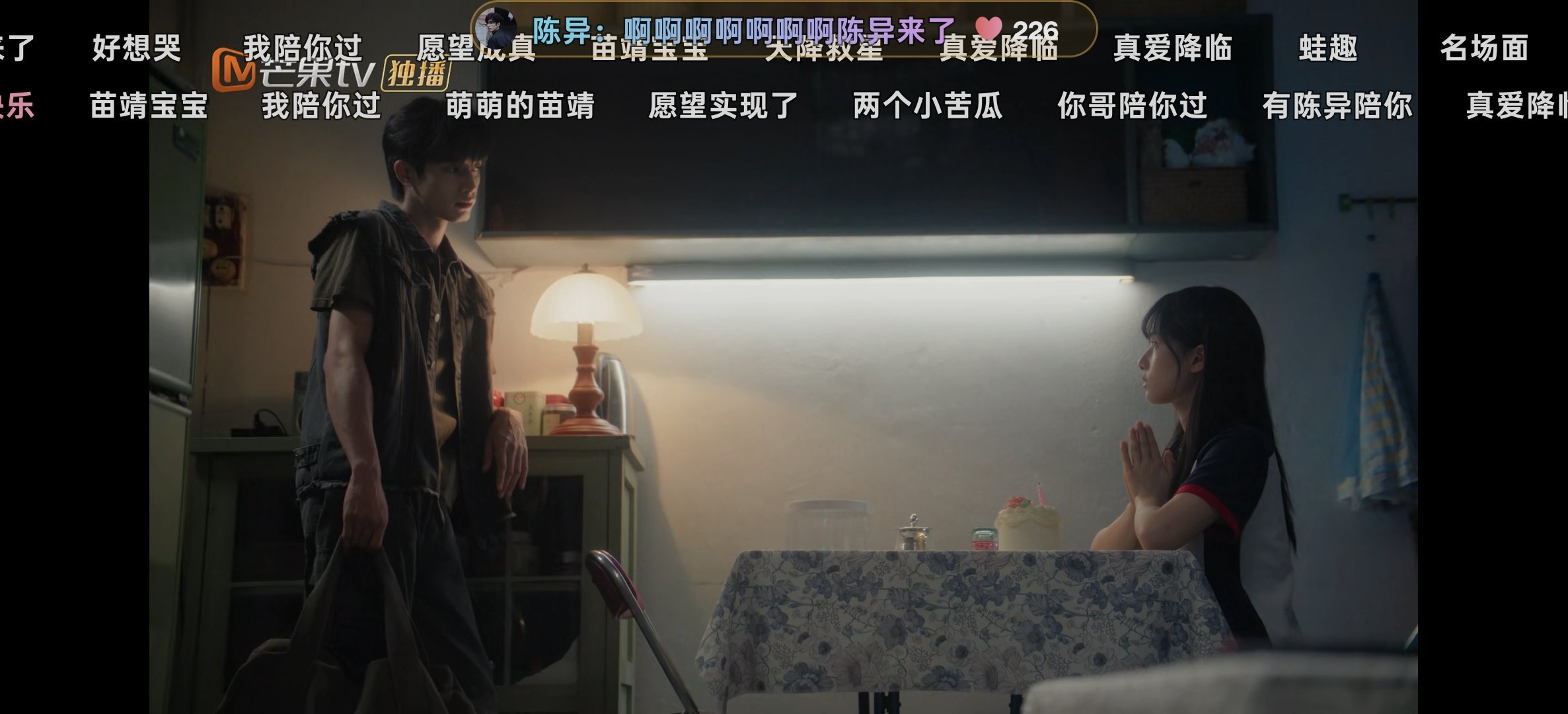 电视剧野狗骨头 我已经看进去了 😭 