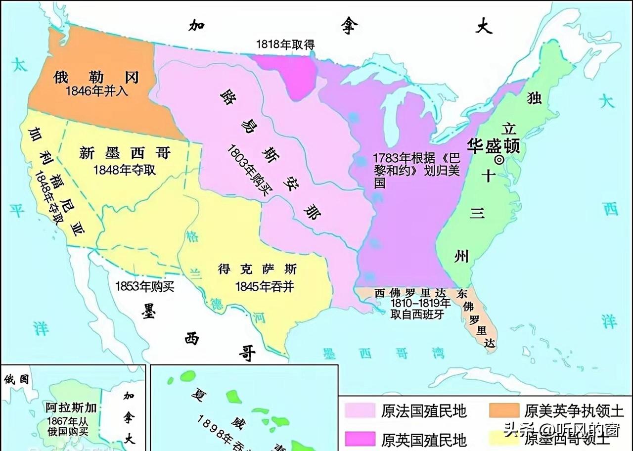 这下好了，加州不听美国政府的了！
原来，加州属于墨西哥，但因当时的独立运动，美军
