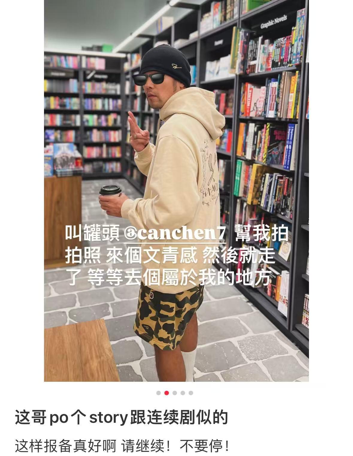 周杰伦报备型艺人实锤了 天王排面从不虚！出行需提前报备，这顶级国民度，谁看了不说