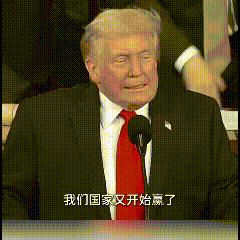 这是急眼了？美方对中东商业卫星图像搞强制管控！

根据美国“战区”发布的消息，美