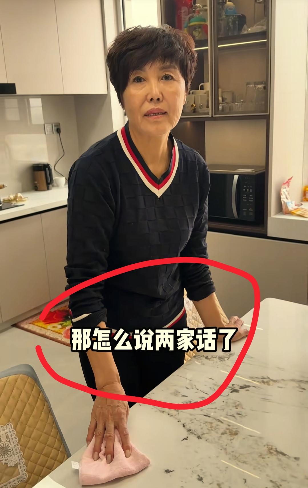 我开始有点理解丹麦迷歌妈妈了
王叔这么完美的男人，谁会不喜欢啊？
不仅是因为在背