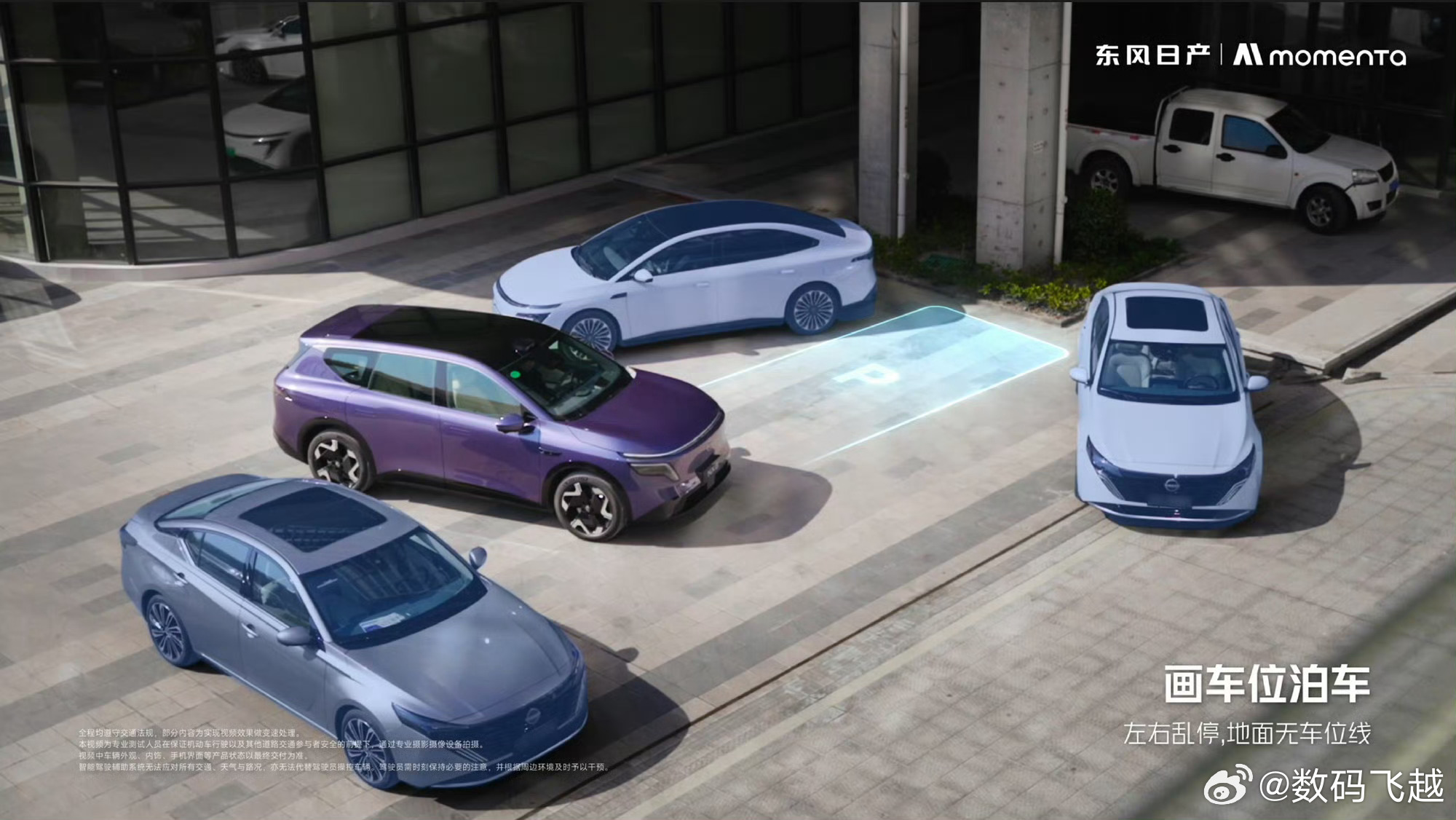 NX8带你一起告别通勤焦虑不得不说，现在的车真的是越做越好，越做越卷了