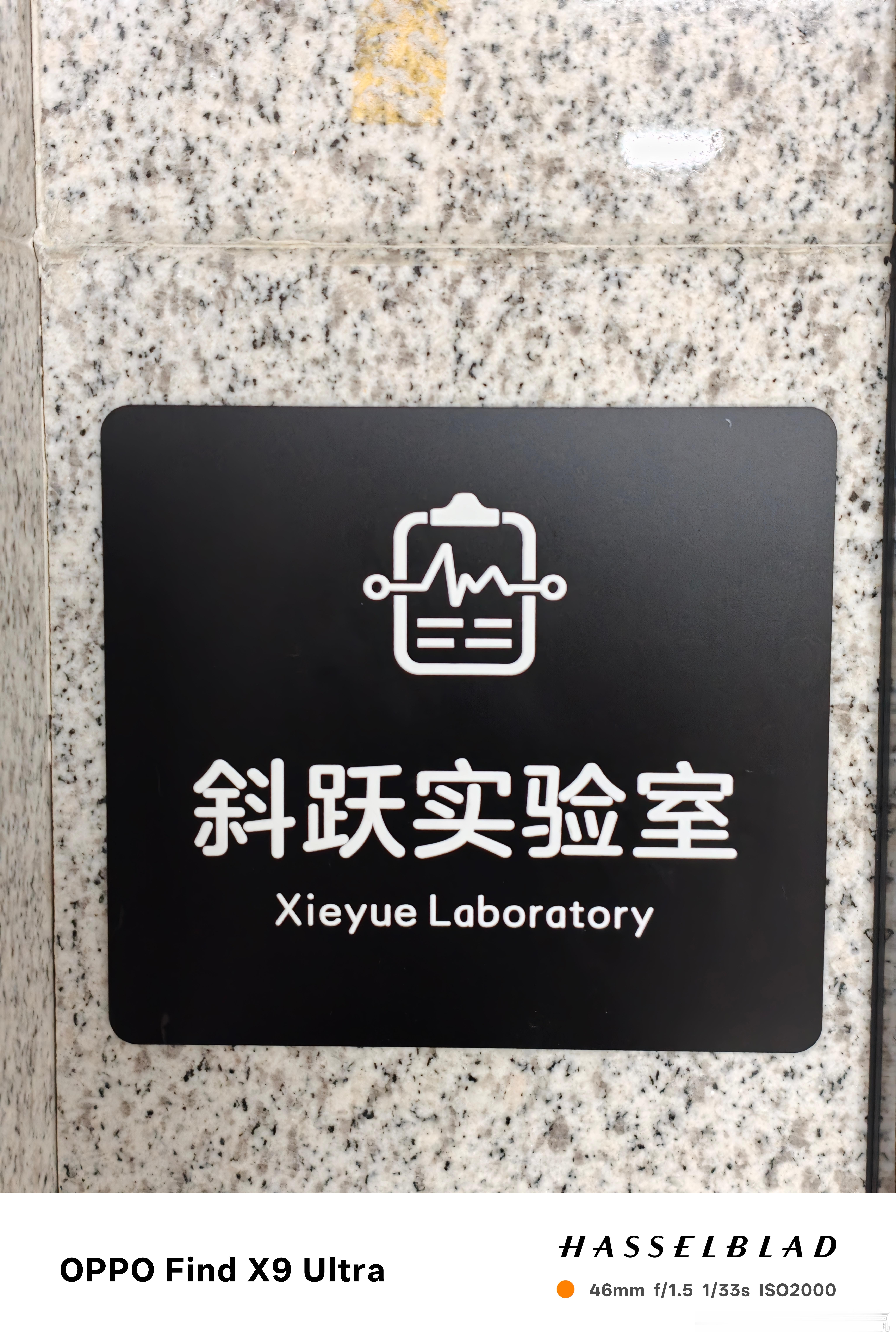 代表杭州人民来看看在北京的杭州企业