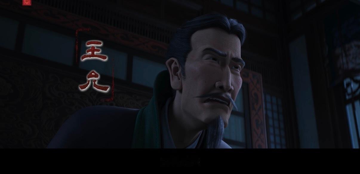 三国争洛阳票房口碑成反比8分电影预测仅破亿 这部动画里的曹操跟以前看过的所有版本