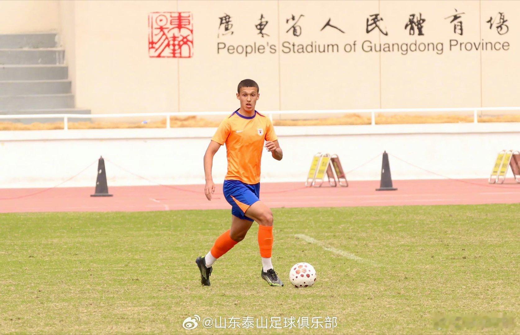 管好年轻人，莫留抱憾终身之悔！北方小年与南方小年这两日，山东泰山喜报连连。泰山青