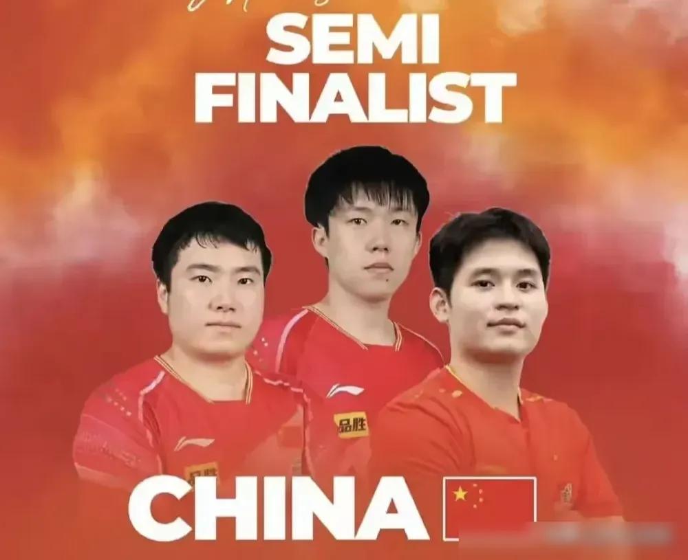 日本队输得真不冤，他们把国乒icon的战术算了个遍，唯独没算到，一个差点被王皓骂