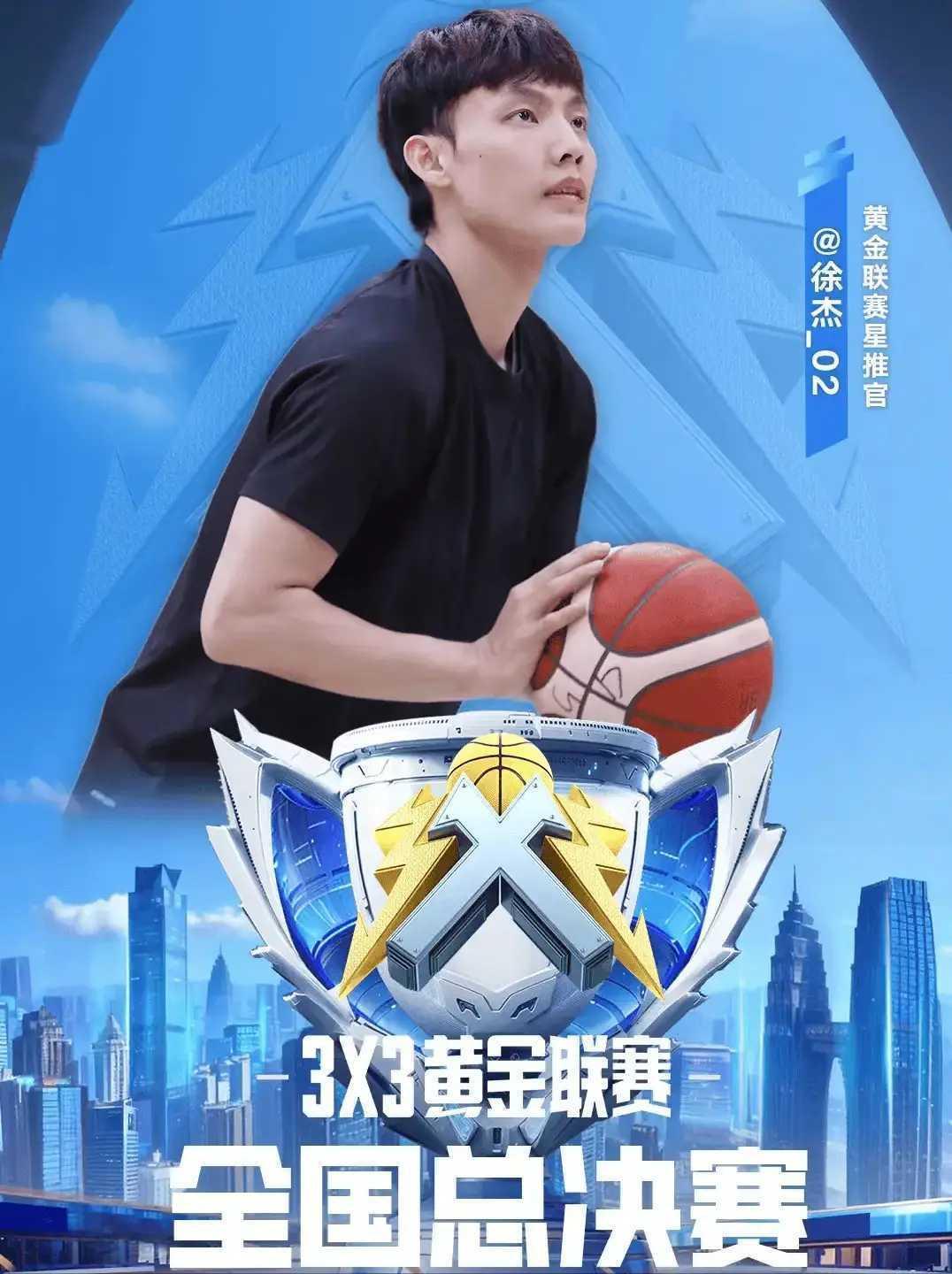 官宣！广东宏远全员通过CBA体测 徐杰新职+15连中封神 杜锋治军严明获印证cb