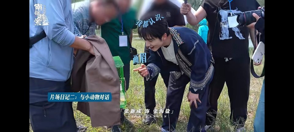 哎哟笼子里的小鸟第一个认出来的是画眉💧 