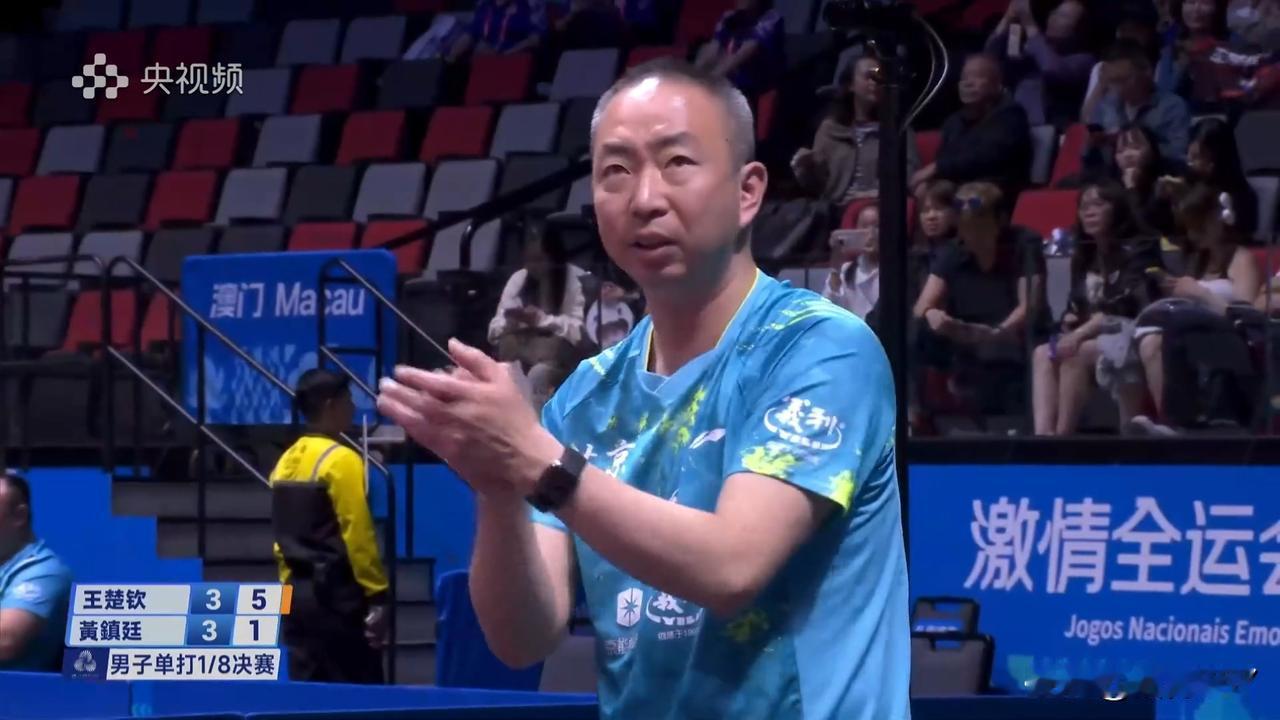 请原谅本人知识浅薄，以前看WTT比赛的时候，指导王楚钦的教练都是王浩，这次怎么是