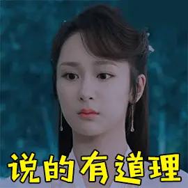 这个动画片原来还有这样的寓意，说得真好[赞][赞][赞][送自己一朵花][送自己