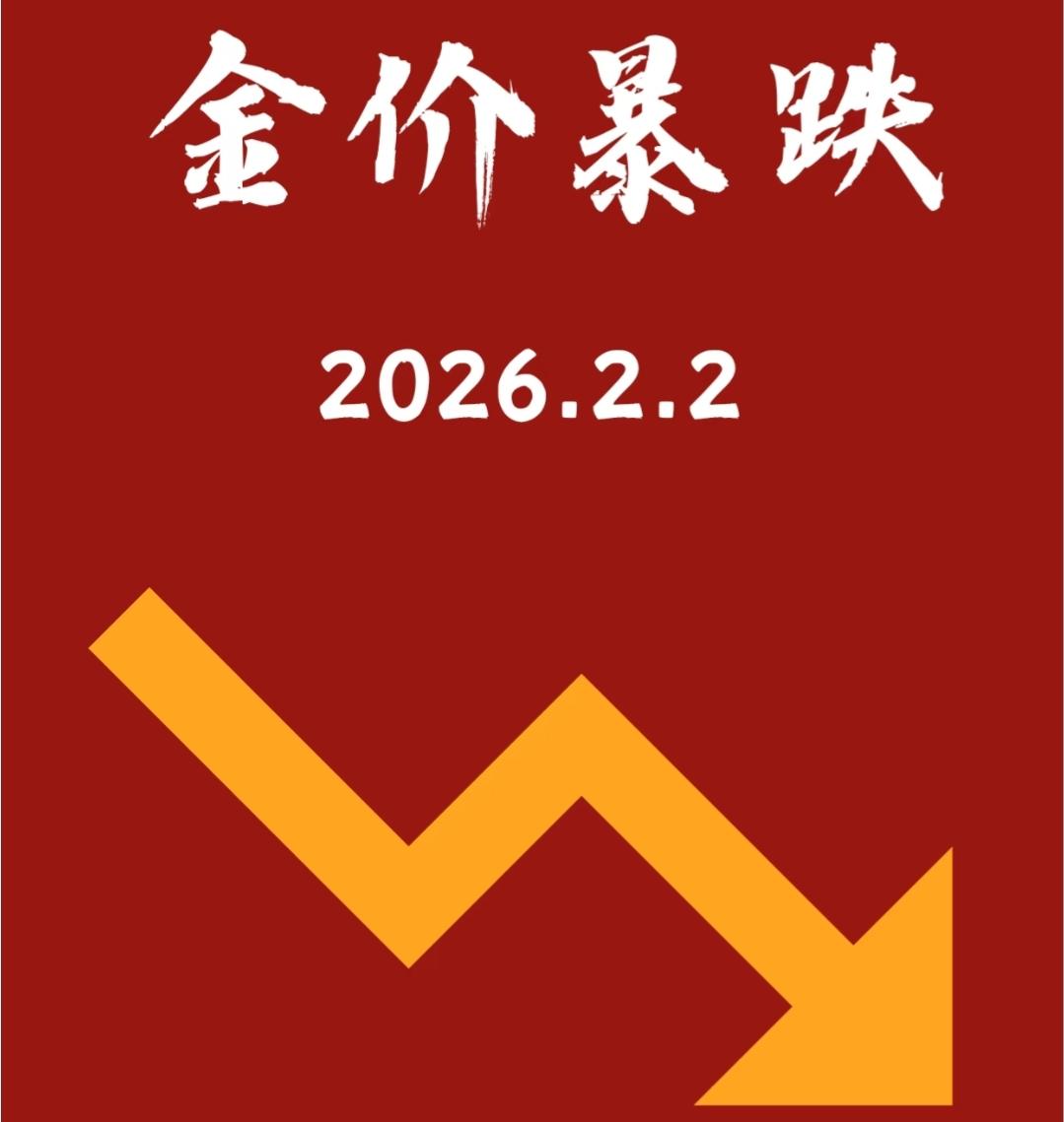 仅仅因为特朗普说了一句“希望达成协议”，市场就吓坏了？

 今天早上，无数投资者