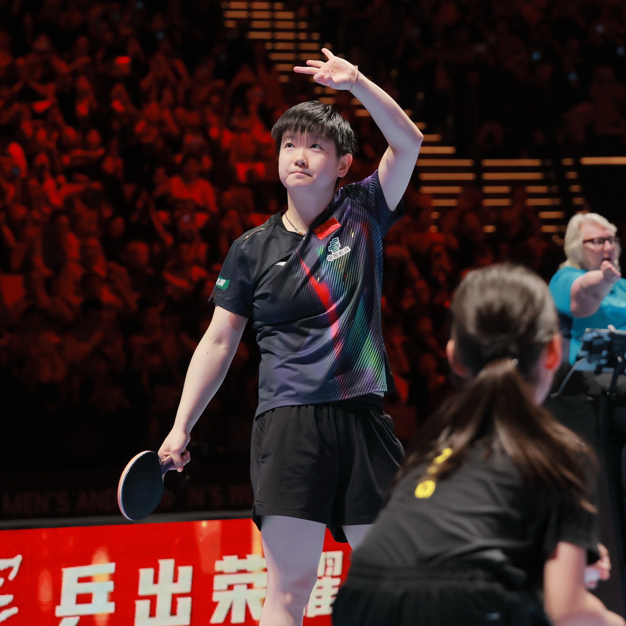 以为是世青赛 实际是世界杯三连冠 ©️中体 