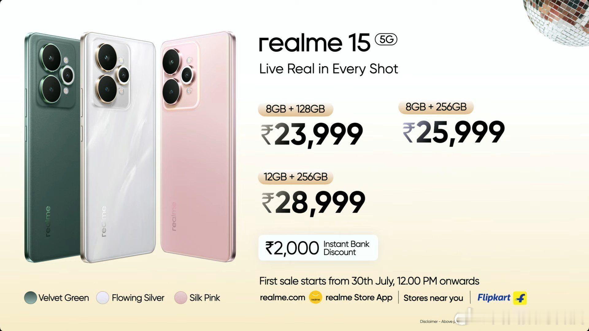真我15 Pro6.8英寸，2800*1280p四曲屏80W快充+7000mAh