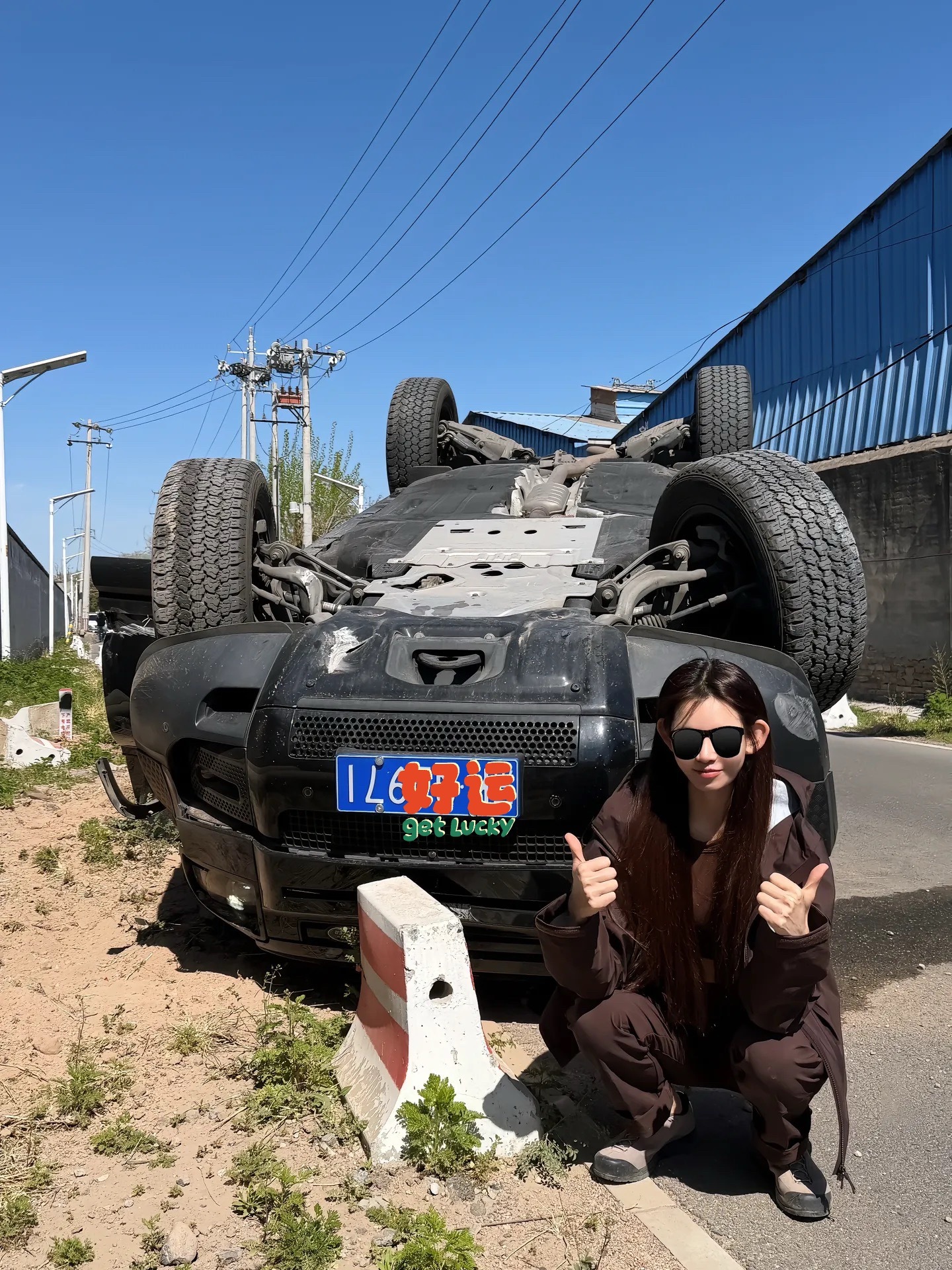 好心态决定女人的一生…