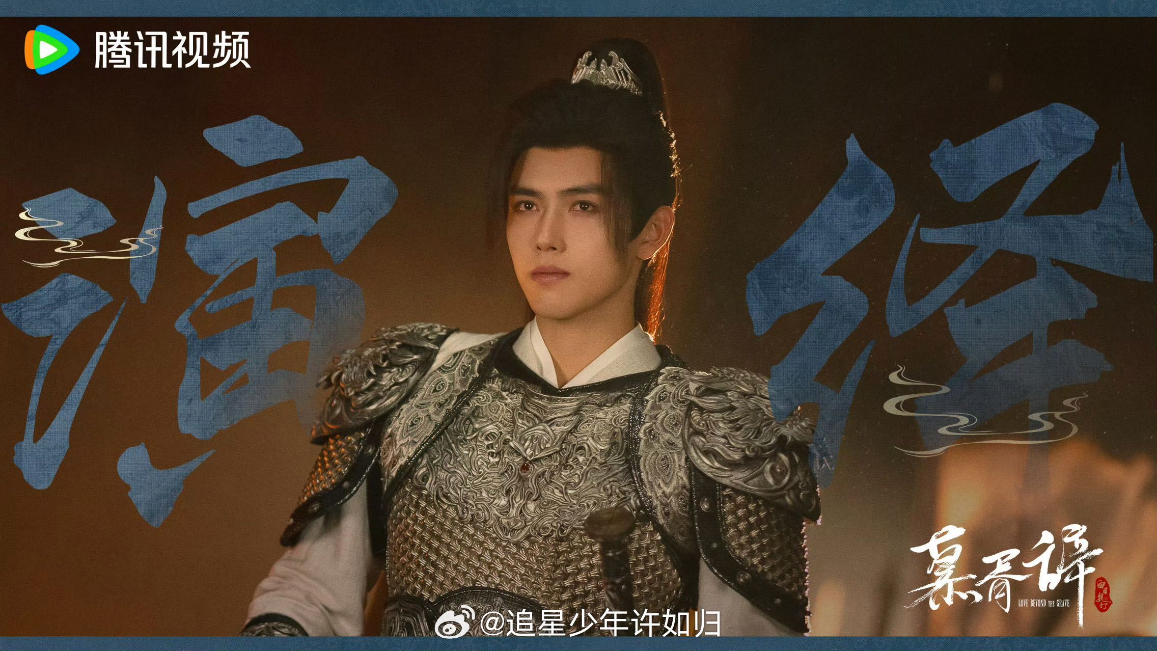 陈飞宇播一部甜的奖励自己一部虐的陈飞宇到底还是没肯放过我 刚在甜剧里被他暖到，虐