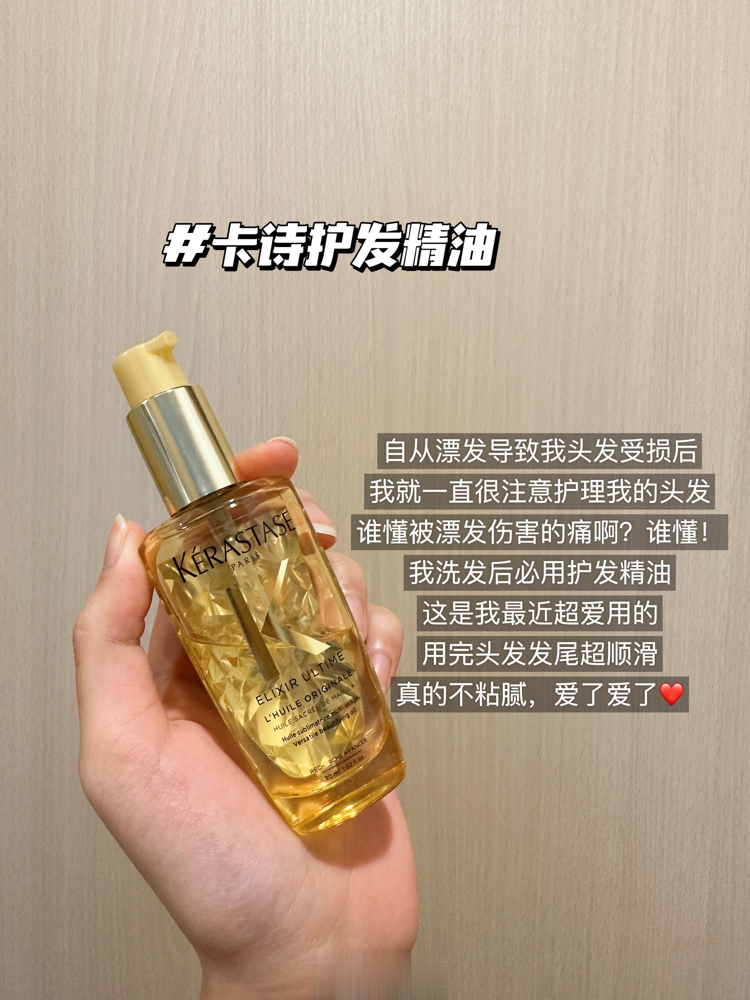 【牛哥的好物分享/雷品吐槽✏️】别跑，必须看过来，图五有🎁😌贵的便宜的，好用