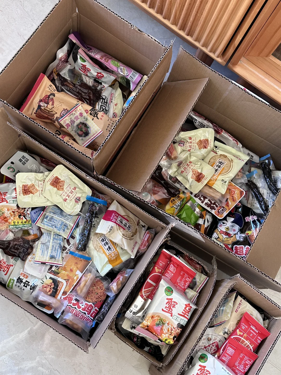 大宝贝儿们的🎁