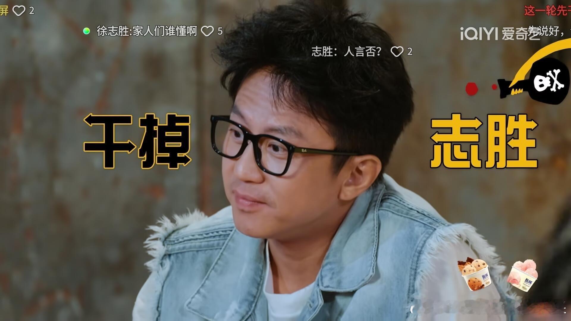 五哈狼人杀bug是不是有点多？❤️首先是【人员不受控】应该是平民主动带侦探找毒药