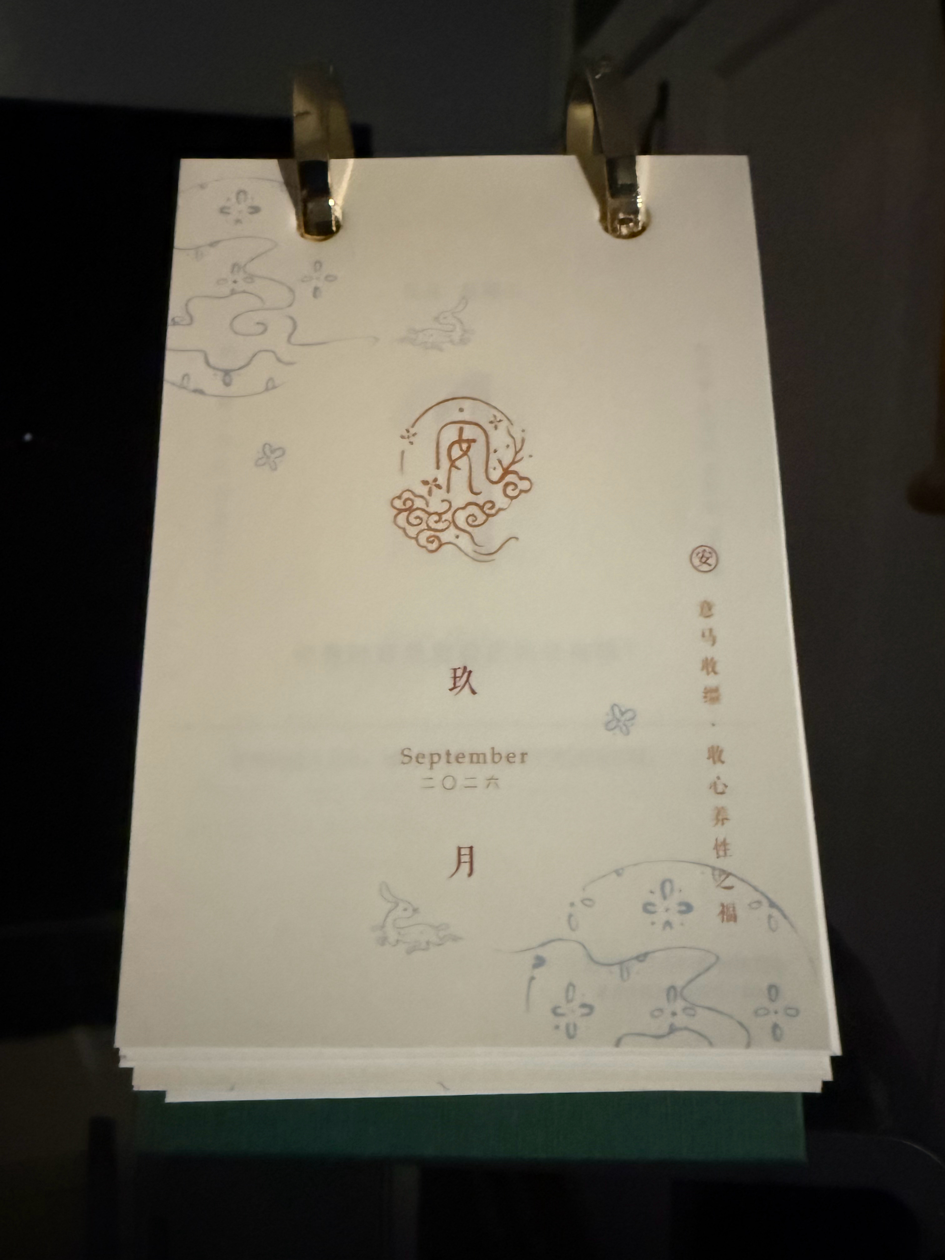 [哆啦A梦吃惊] ​​​