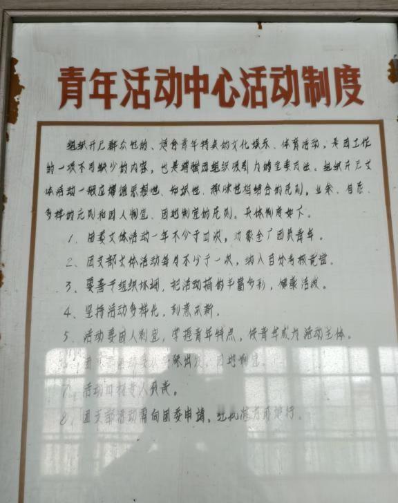被遗忘的上世纪舞厅/娱乐厅，和老电影院
青春华章 梦核 城市的记忆 旧时光回忆 
