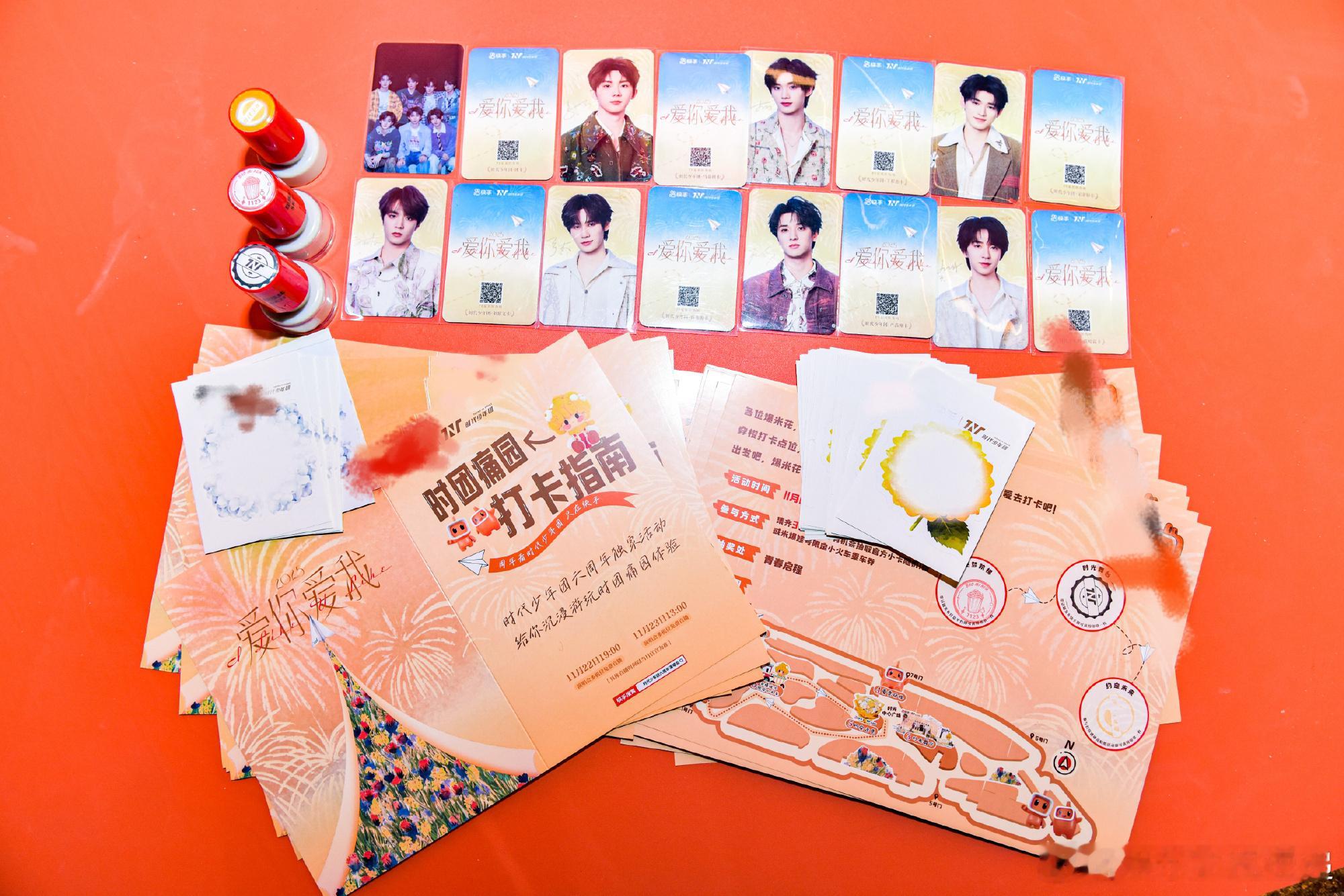 时代少年团粉丝在现场抽卡，抽到自己喜欢的小卡时直接泪崩，那一瞬间的幸福和激动，隔