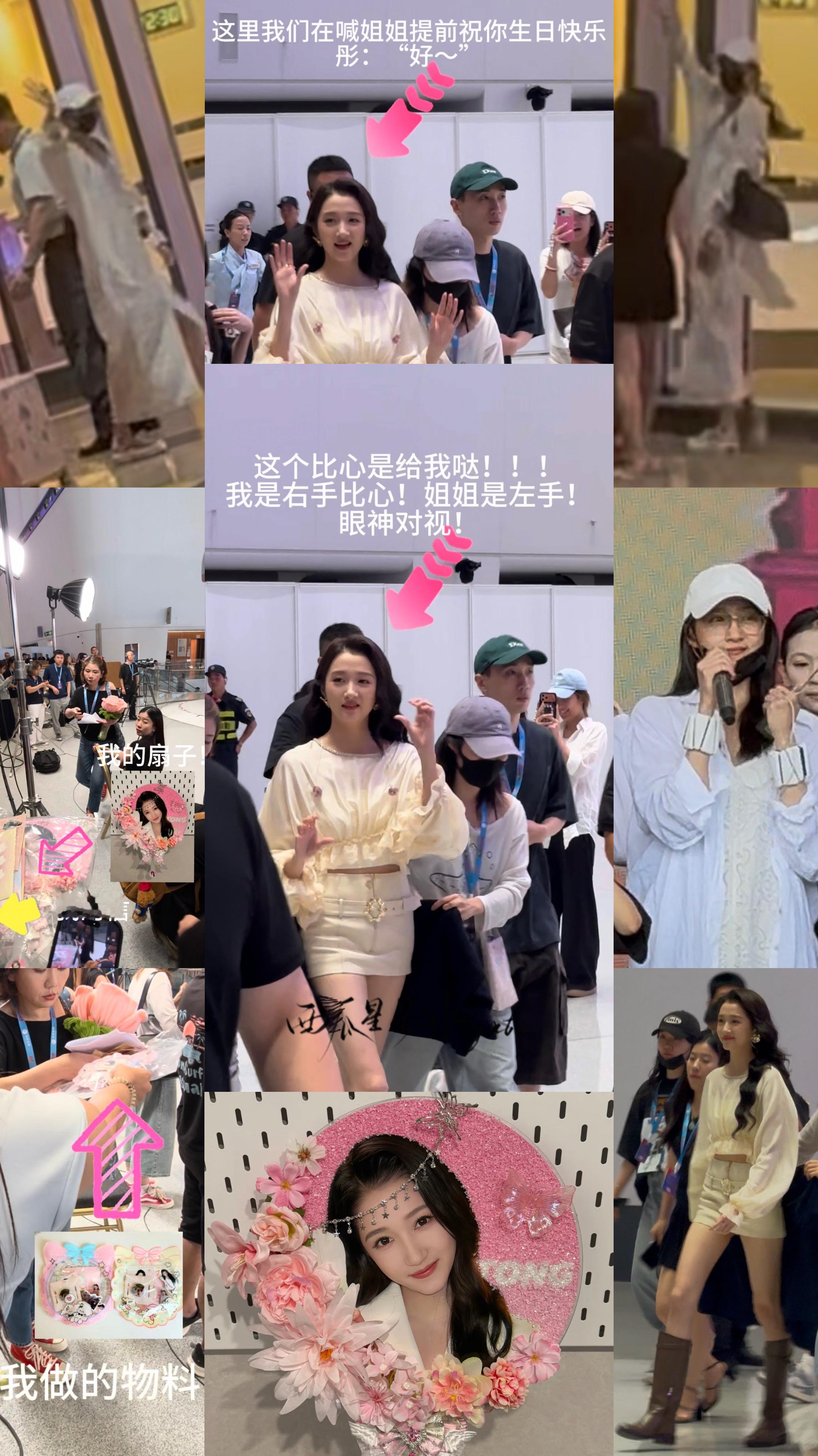 关晓彤  gxt关晓彤齐时 gxt关晓彤孟露莎 冻结在你身边～冻结有你的时间～冻