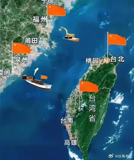 历史总是惊人的相似！当年清朝力求和平统一台湾，放下身段反复商谈，和郑经势力耗了足