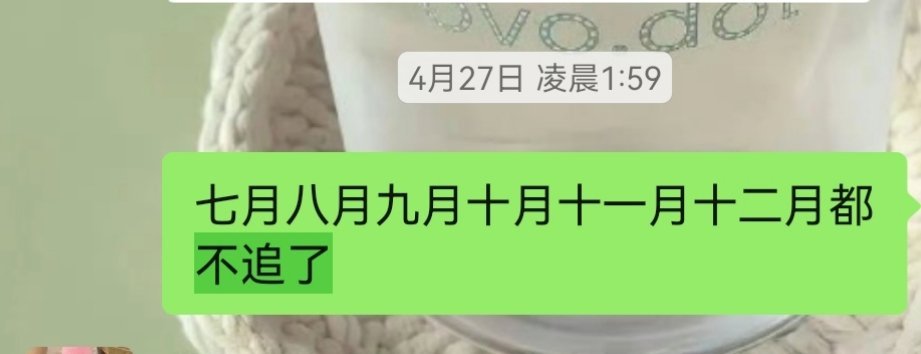 我最近的生活真的太操蛋了 