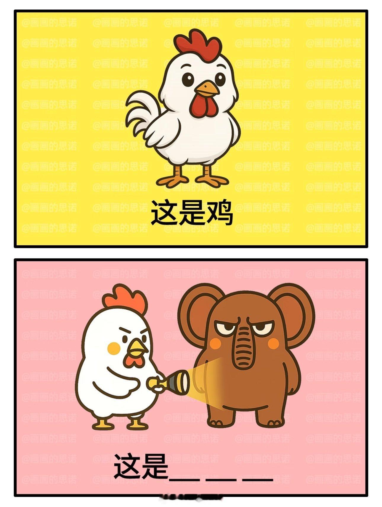 每天存82块一年就有三万块想开了，一天花82块钱的话，一年才花三万敞开🌸，可劲