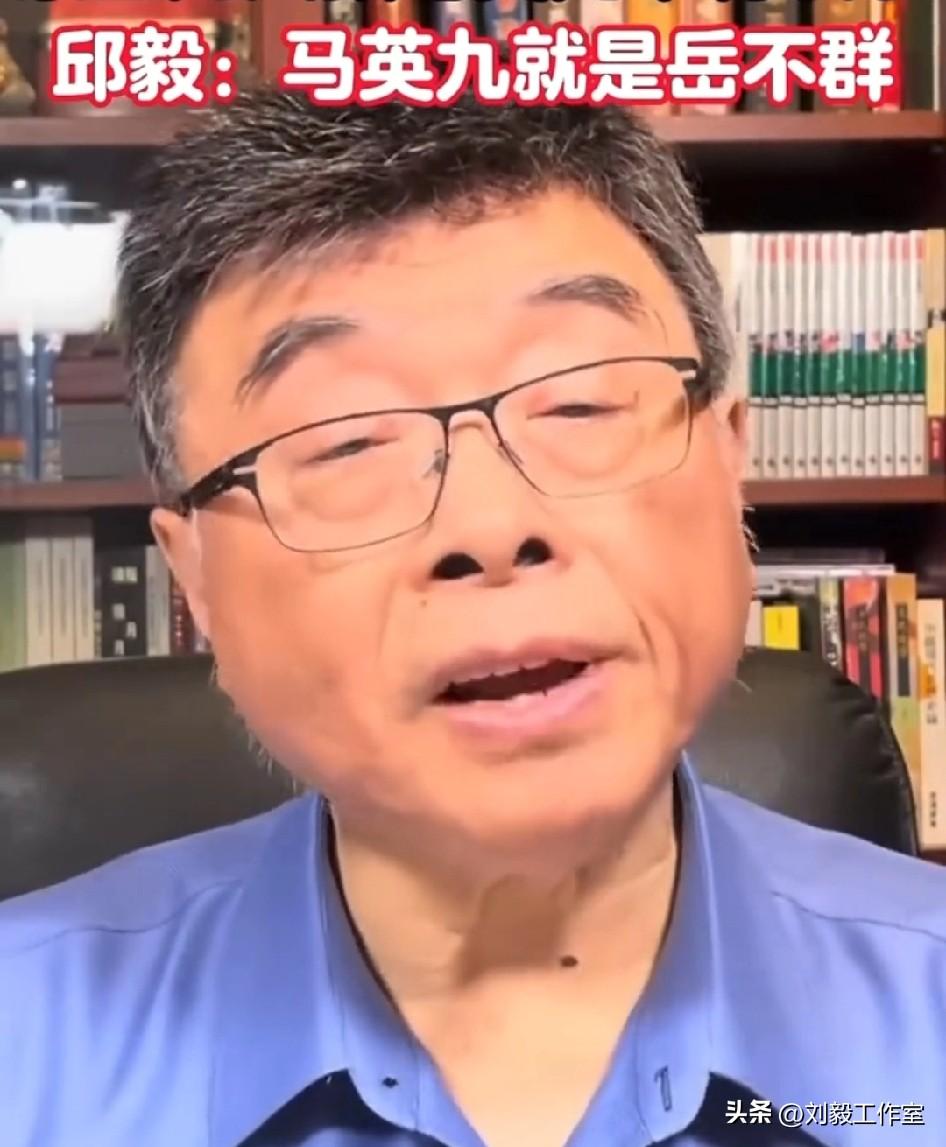 蔡正元入狱服刑，邱教授仗义之言: “中影案”蔡正元为马英九背了黑锅，但利益却都归