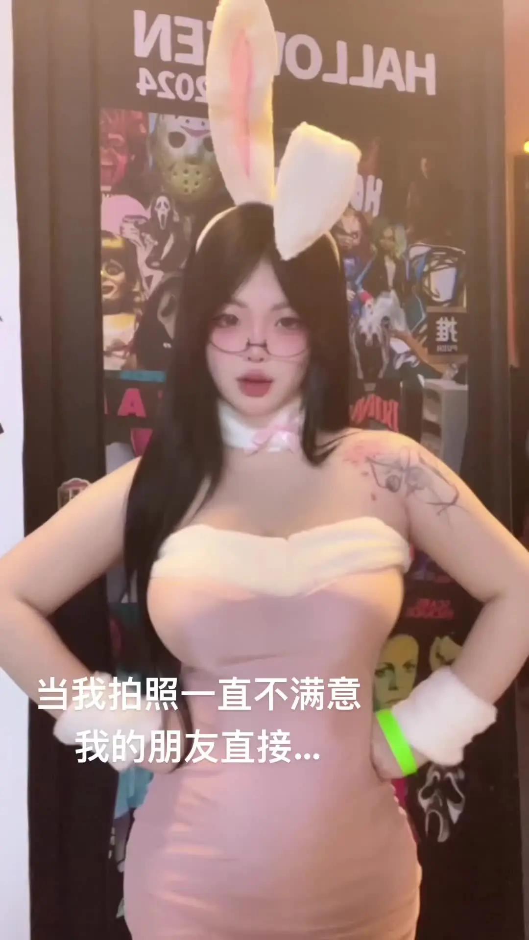 半夜偷着发 睡醒了删