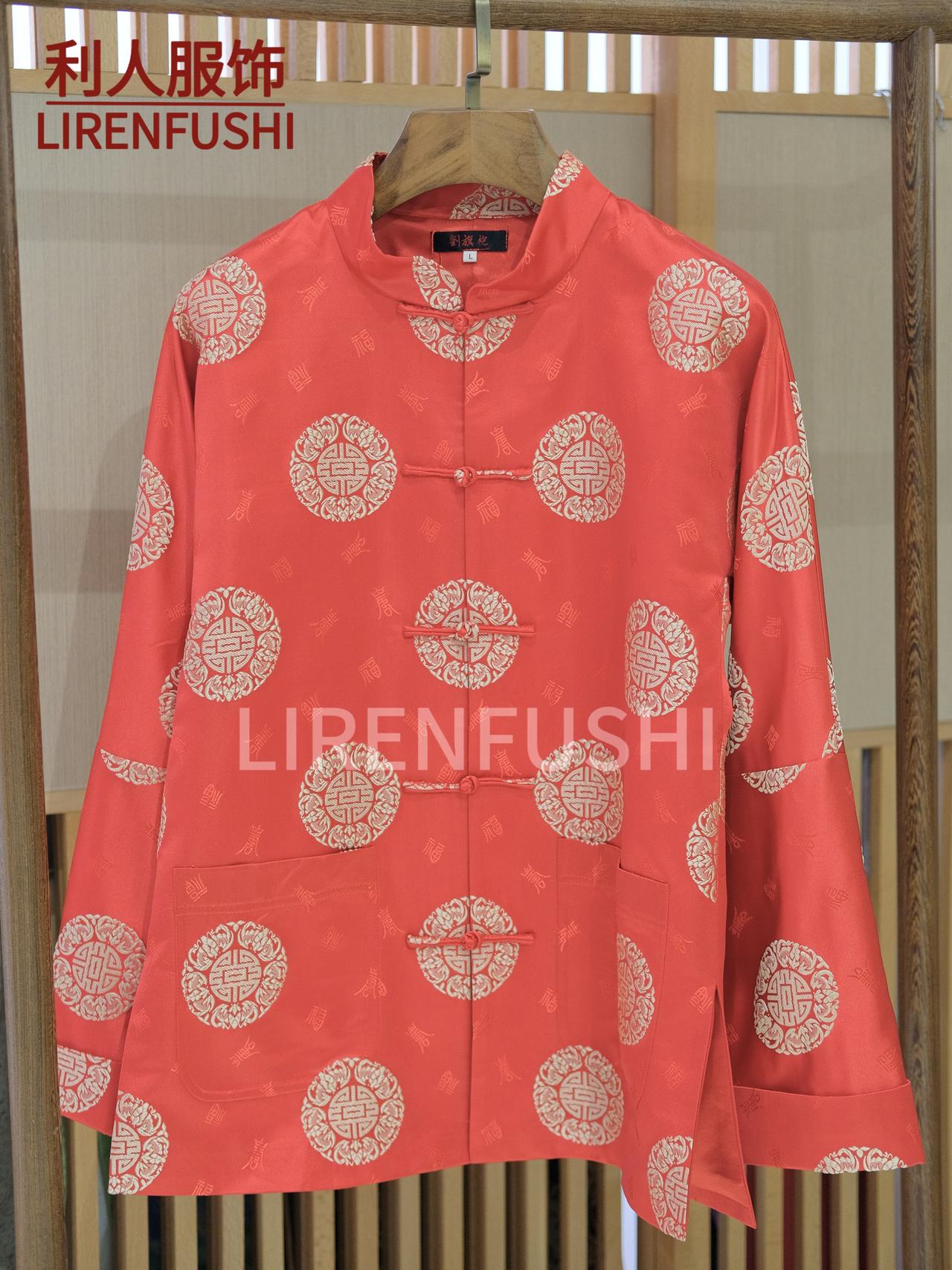 复古中国风长衫，尽显优雅气质！