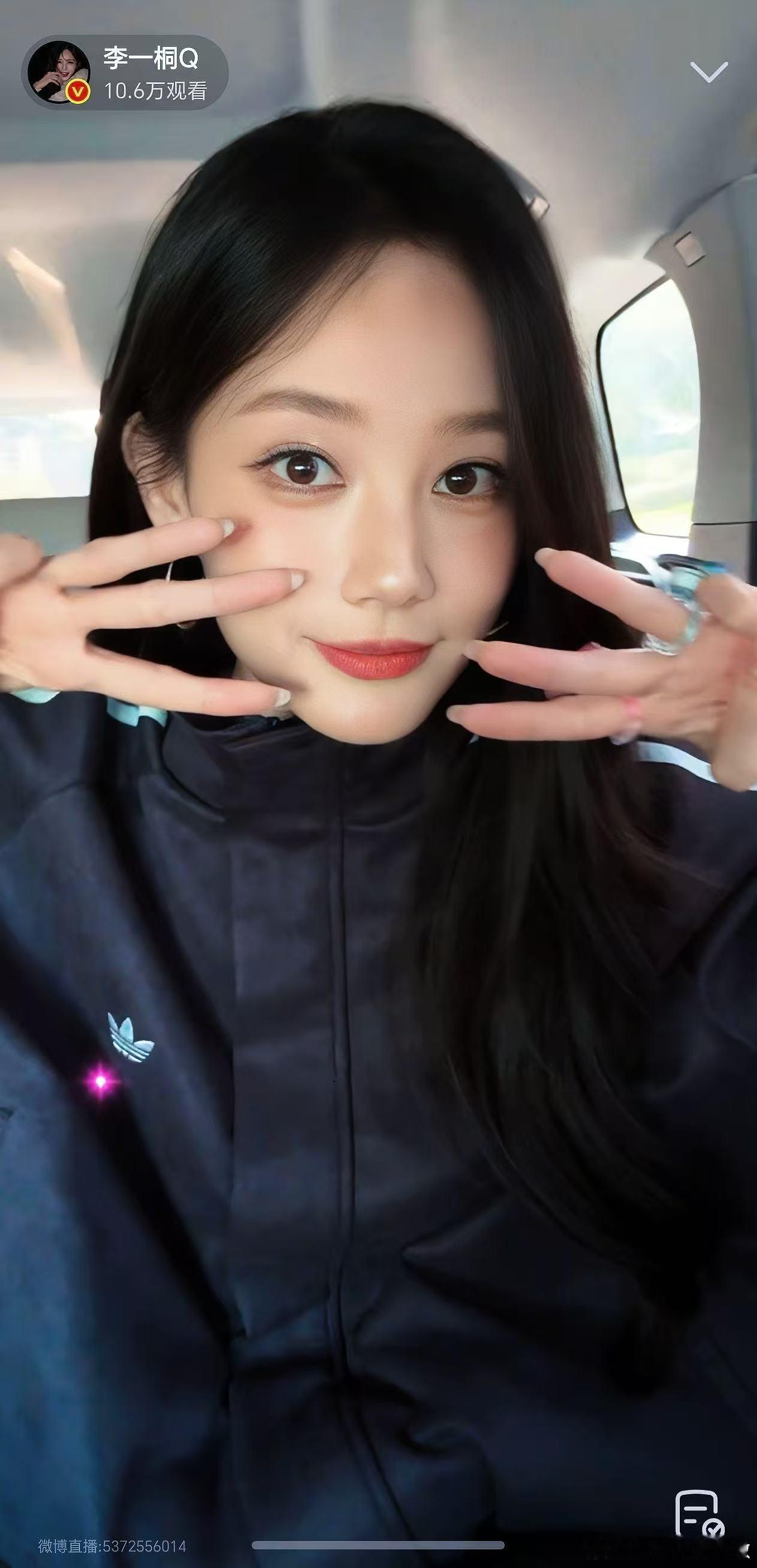 李一桐互联网没有你在乎的人了吗 上一秒还是氛围感大美女，下一秒直接开启搞笑模式，