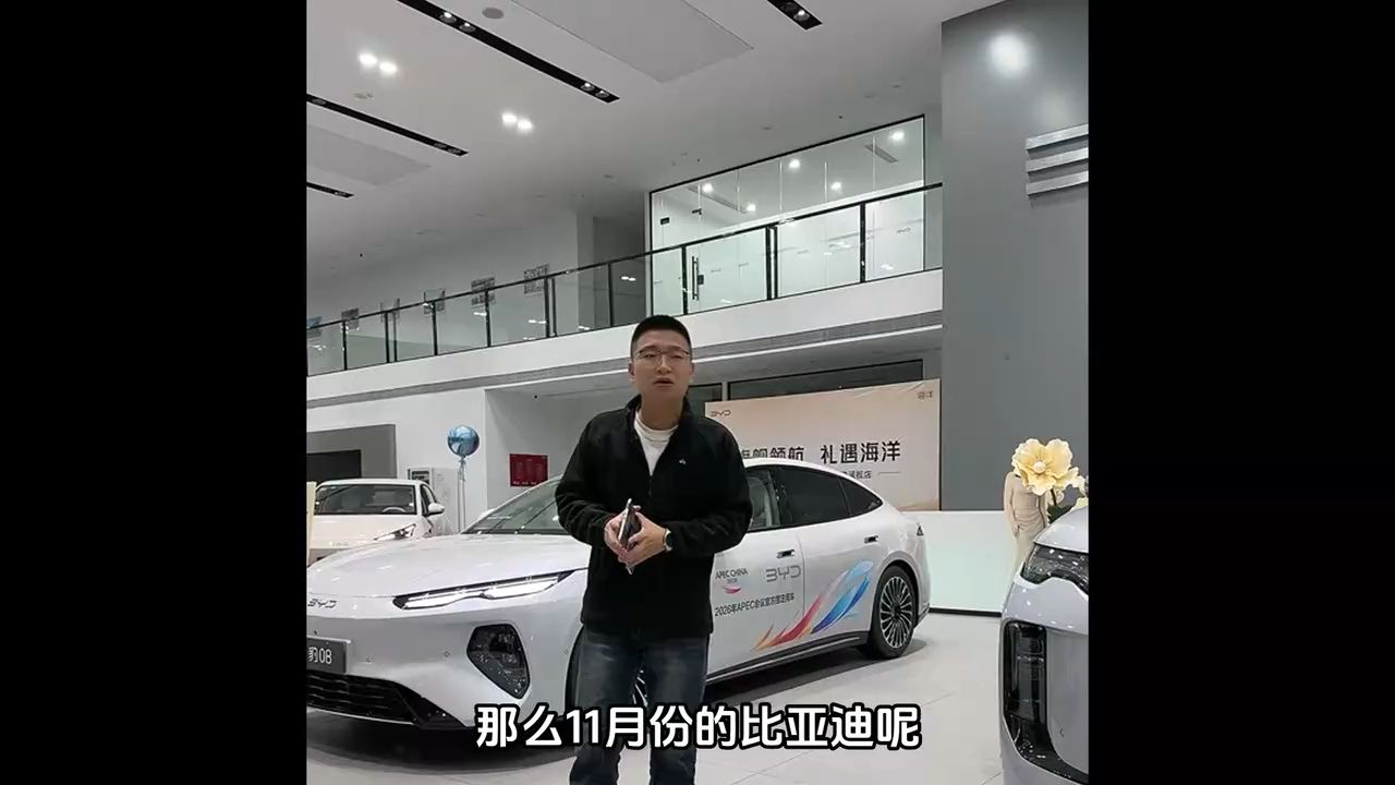 11月比亚迪四个网系扎堆上新，海豹07、第三代唐、方程豹钛9、腾势N8全来，正经迪吹：没有一台是差车