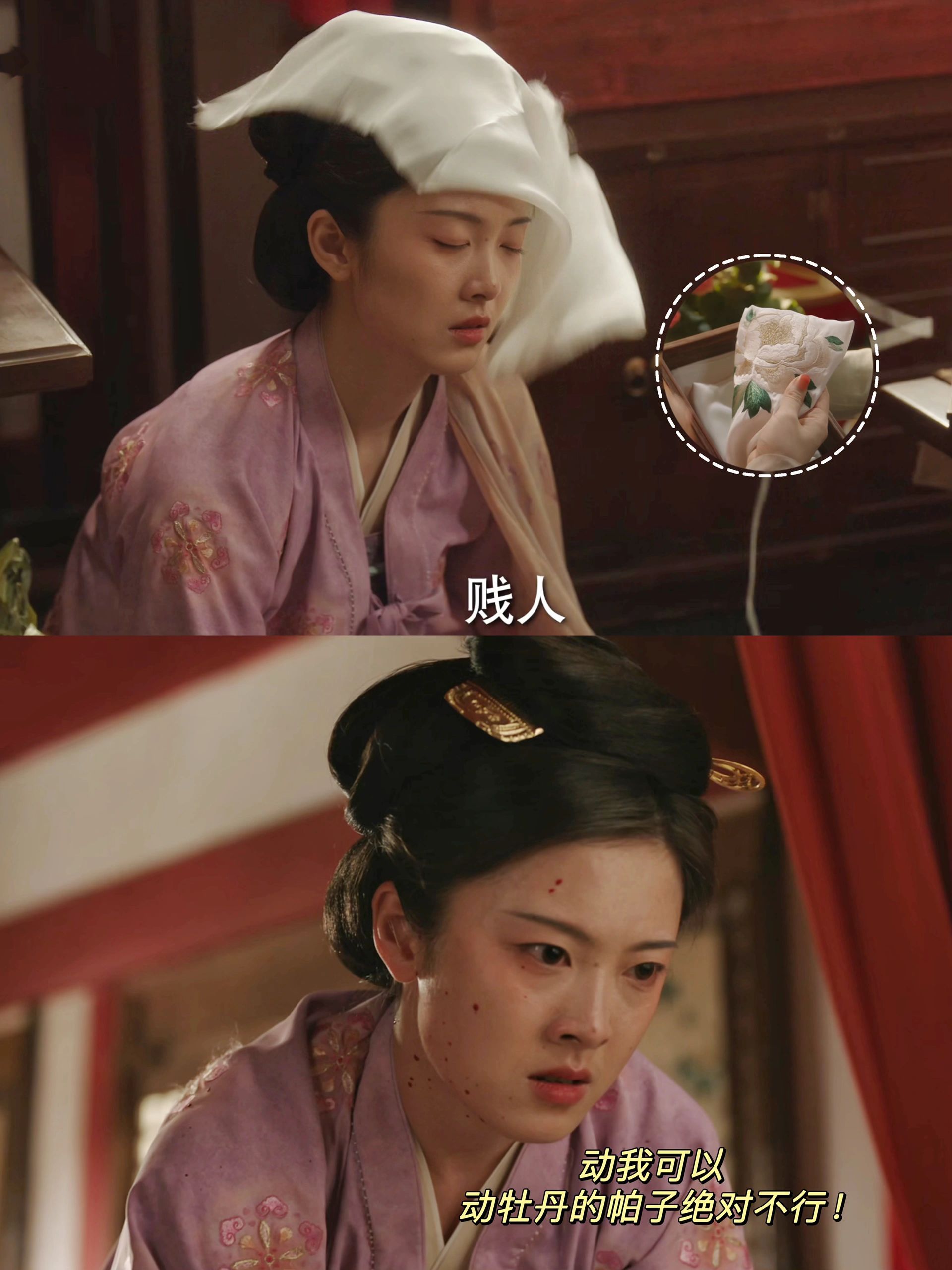 她终于成了秦胜意！一个人被逼到绝路就是能爆发出这样的力量吧！这反差感真的绝了！从