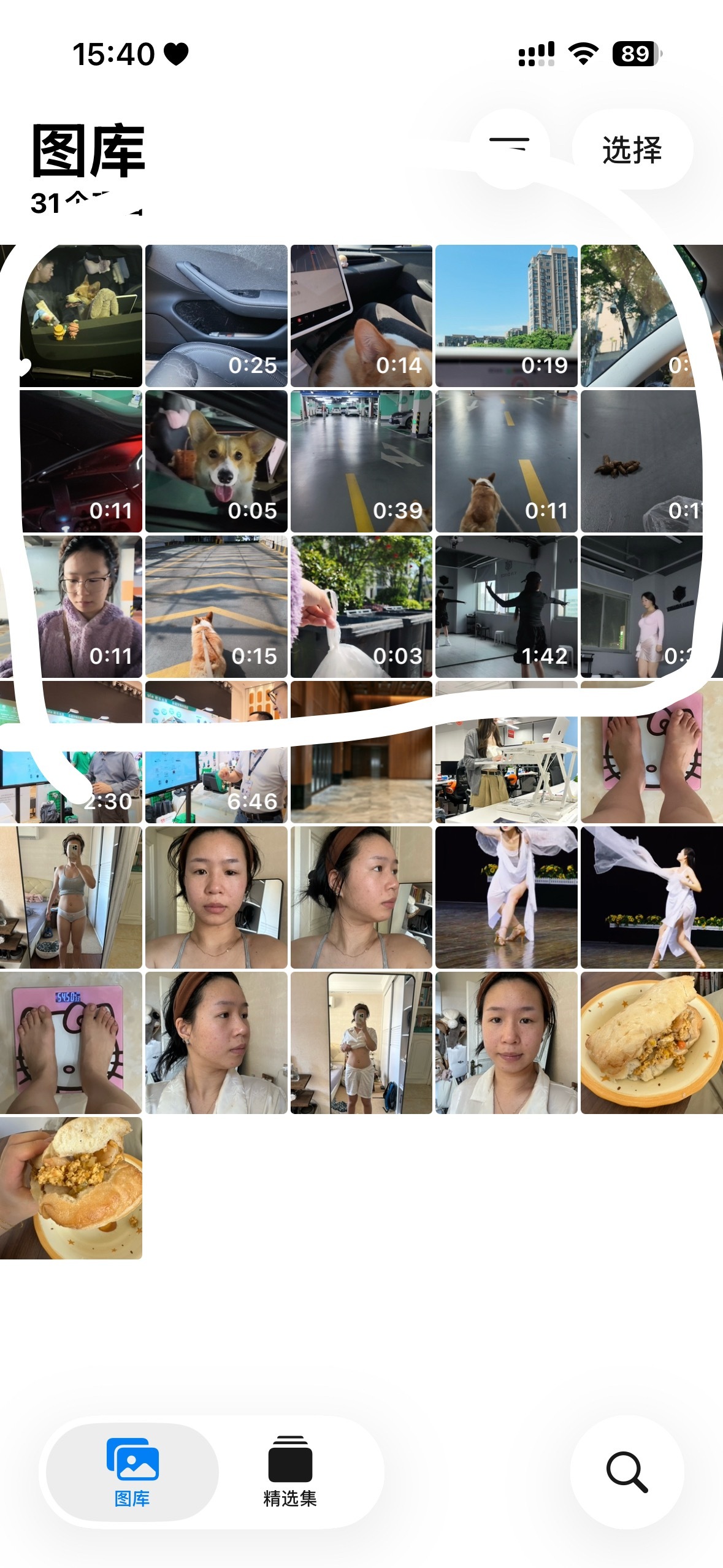 6000多相册舍不得删全部导出保存，然后相册终于空了，半年前拍的vlog 视频也
