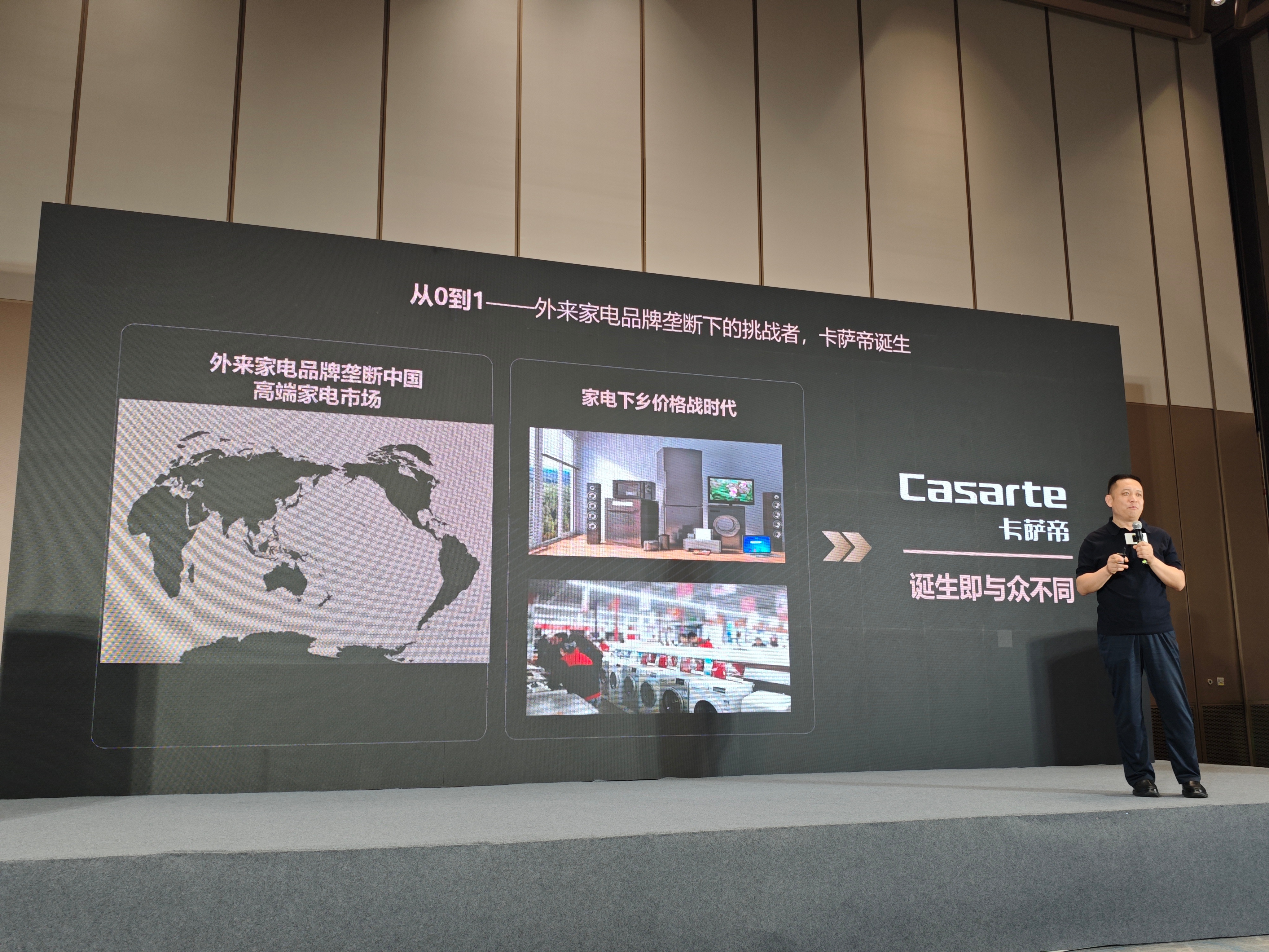 #卡萨帝AI科技守护千年非遗# 就冲这3张图，我们就应该给卡萨帝一个大大的点赞，