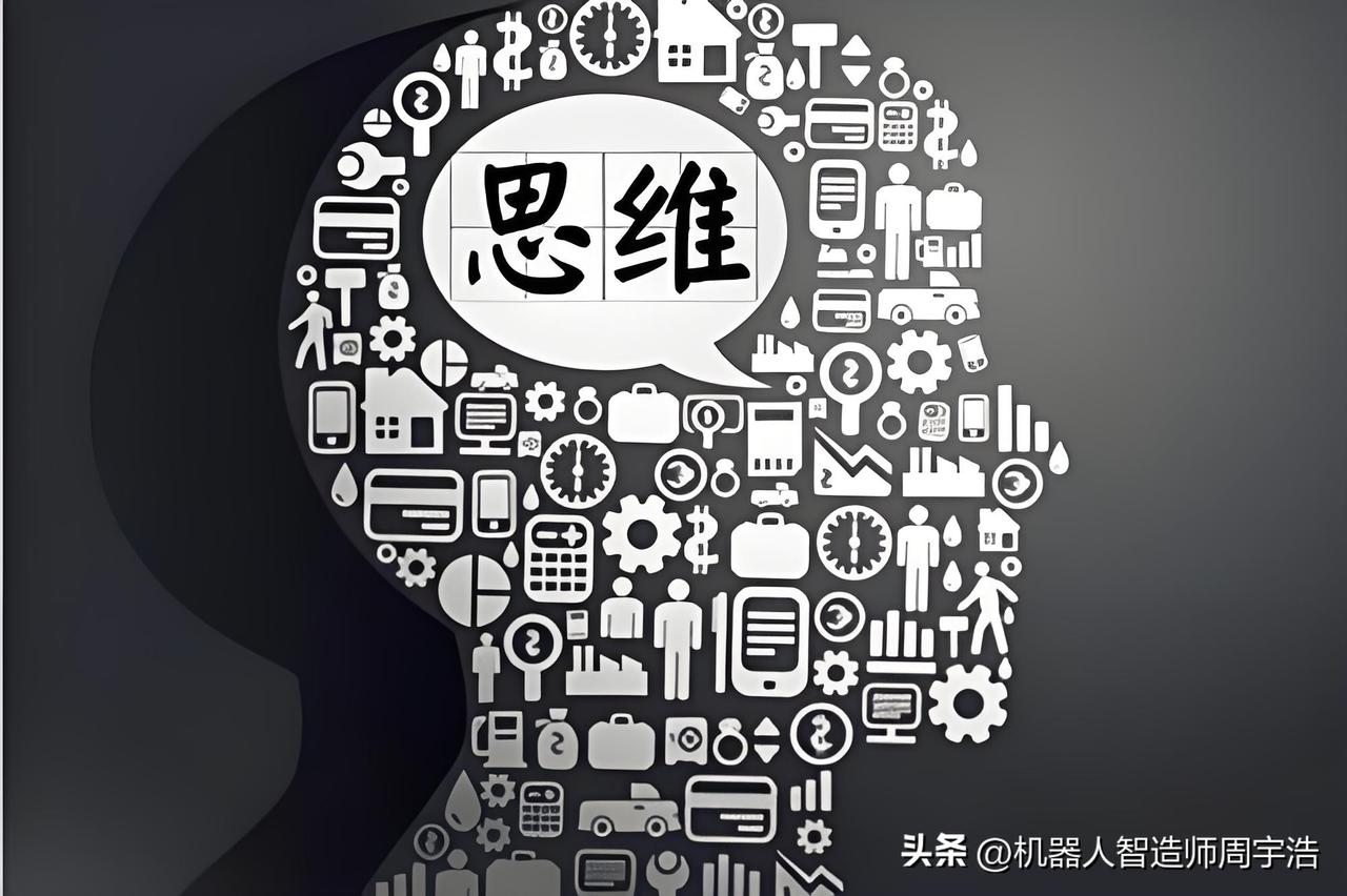 创业需要新思维和新模式
【前言】普通人改变命运只有创业和投资，没有其它路可以走！
