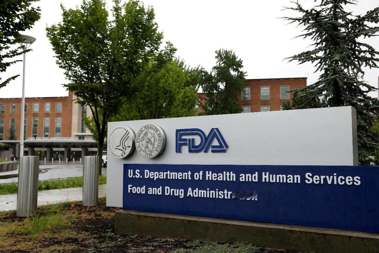 美国食品药品监督管理局（FDA）计划召回约300名此前已经被解雇的公务员——这个