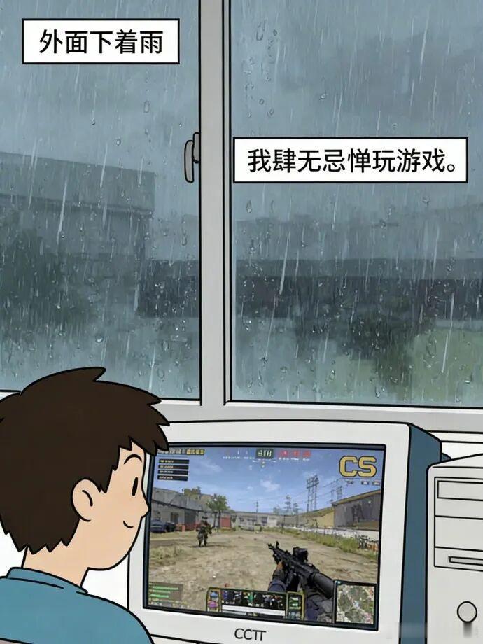 高考后的顶级享受belike 